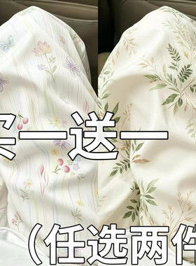 2026新款睡裤夏季女款棉纱长裤可爱可外穿宽松春秋大码薄款家居裤