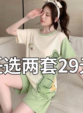 纯棉100%睡衣女2025新款夏款薄款学生可爱夏季女士大码家居服套装