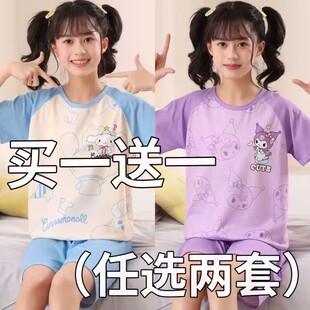 2025新款女童睡衣夏季薄款短袖纯棉儿童小女孩夏天宝宝家居服套装