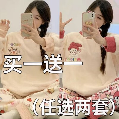 珊瑚绒睡衣女款秋冬季加厚加绒2025年新款法兰绒家居服套装外出穿