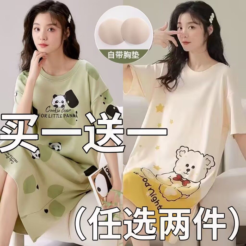 睡裙女夏季带胸垫纯棉布料100全棉薄可爱夏天睡衣女款2025新款夏图片