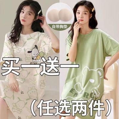 睡裙女夏季带胸垫纯棉短袖可爱薄款夏天宽松全棉睡衣中长款家居服
