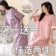 纯棉甜美少女士休闲睡衣裙子加大码 短袖 家居服 夏季 带胸垫睡裙女款