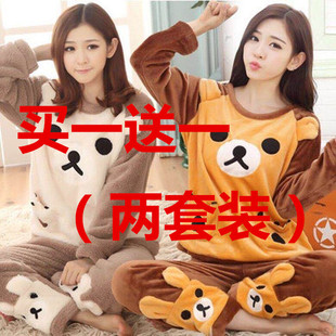 珊瑚绒睡衣女秋季可爱保暖法兰绒韩版少女学生秋冬款家居服套装