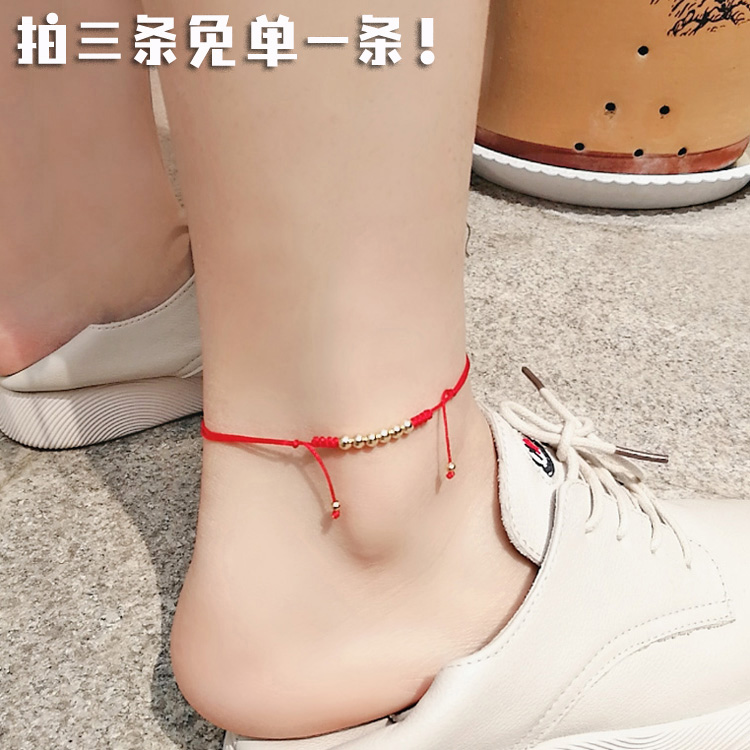 本命年手工编金珠金结