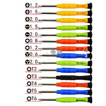 苹果安卓华为维修手机适用拆机工具 十字一字t5 t6梅花六角螺丝刀