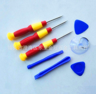 IPHONE 苹果5 6S手机拆机工具8件套 电池主板维修组合螺丝刀套装