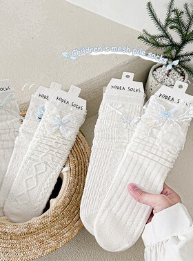 儿童中筒袜春夏季薄款蝴蝶结白色花边公主袜网眼小腿袜女童长筒袜