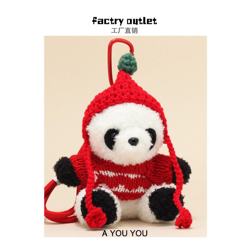 原创可爱国宝熊猫毛绒公仔玩偶娃娃创意包包小动物挂件礼物钥匙扣