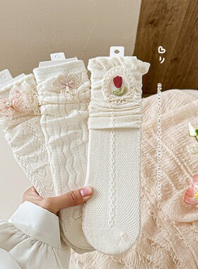儿童中筒袜春夏季薄款蝴蝶结白色花边公主袜网眼小腿袜女童长筒袜