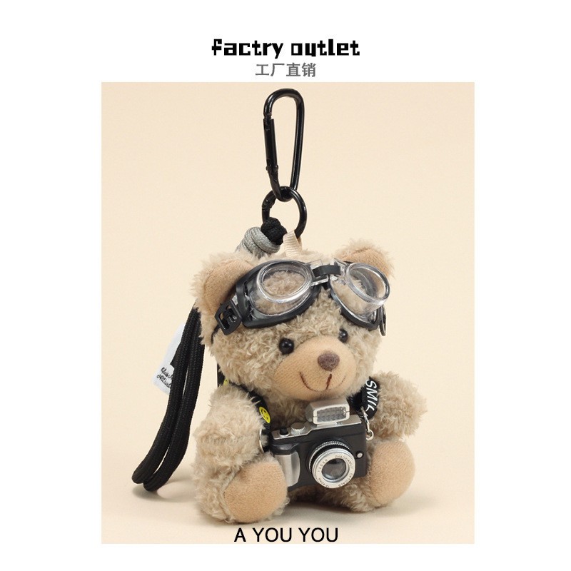 网红飞行员小熊挂件包包相机太空眼镜熊毛绒公仔背包挂饰婚礼娃娃
