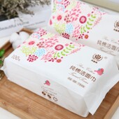 工厂加厚棉质抽取式 一次性洗脸巾洁面巾美容卸妆棉柔巾100片