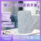 厨房懒人抹布手套加厚无纺布干湿百洁布防静电清洁抹布手套家务