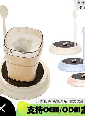 自动搅拌杯垫磁力旋转咖啡豆浆搅拌器婴儿摇奶器全自动冲奶粉摇匀