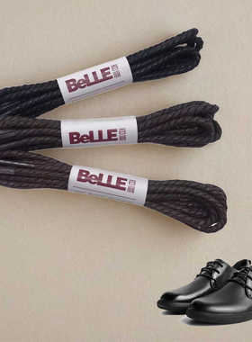 BELLE百丽三股粗纹男鞋皮鞋鞋带