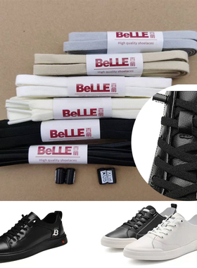 belle/百丽懒人免系鞋带弹性棉扁