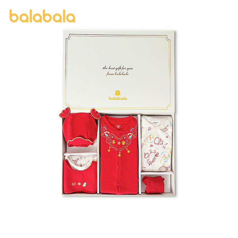 巴拉巴拉新生儿礼盒六件装