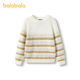 圆领条纹精致毛衣男童潮 羊毛毛衫 premium 巴拉巴拉高端线冬季