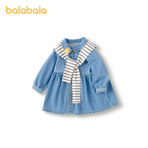 【商场同款】巴拉巴拉女童连衣裙儿童裙子宝宝牛仔裙2024秋装新款