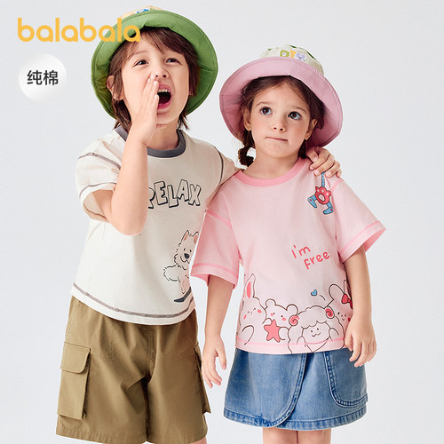 巴拉巴拉宝宝男女童夏装短袖上衣