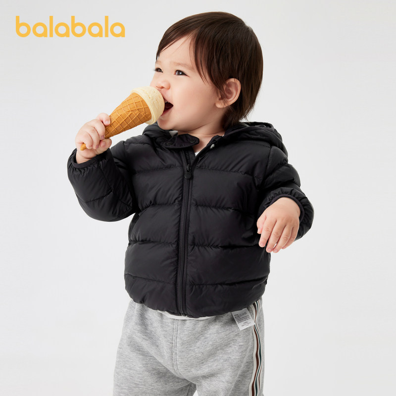 巴拉巴拉婴儿羽绒服男女童儿童冬装短款外套造型2024新款保暖,童装/婴儿装/亲子装,羽绒服,淘宝优惠券,粉丝福利购,淘宝优惠卷