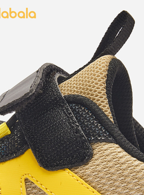 【商场同款】巴拉巴拉儿童运动鞋男童透气户外鞋2025秋季新款潮流