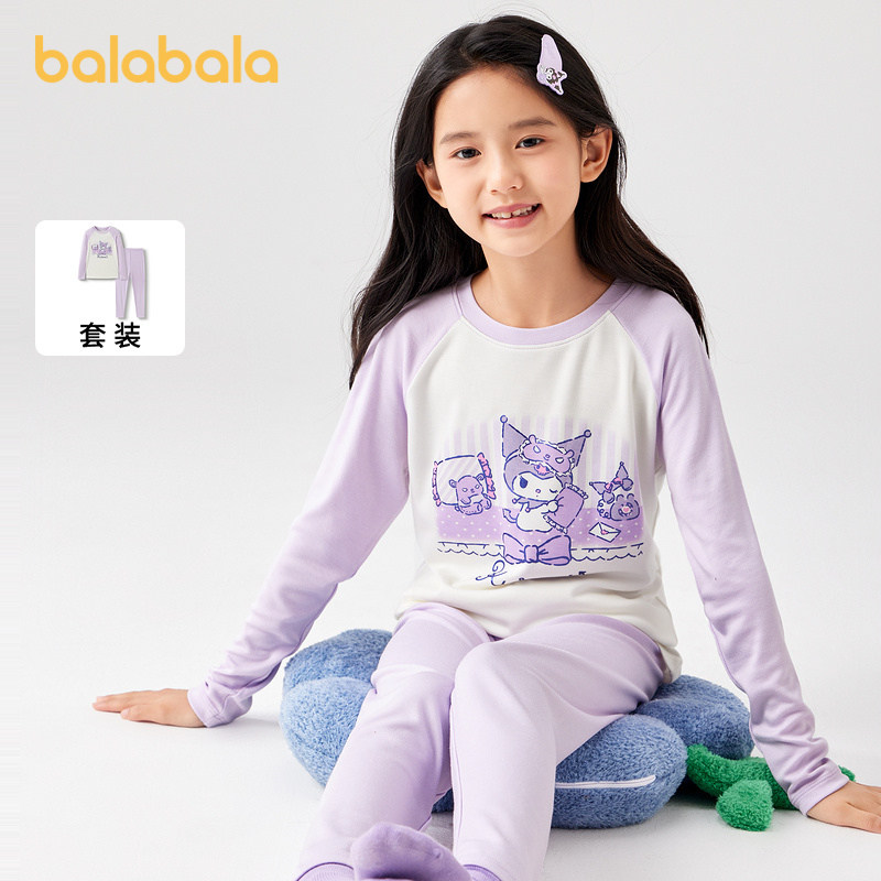 【商场同款】巴拉巴拉女童秋衣秋裤套装秋冬儿童保暖内衣打底睡衣,童装/婴儿装/亲子装,内衣套装,淘宝优惠券,粉丝福利购,淘宝优惠卷