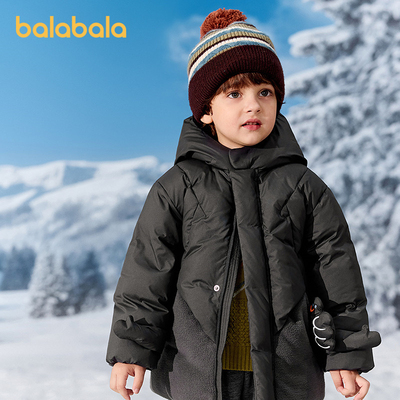 巴拉巴拉balaOne羽绒服三防外套