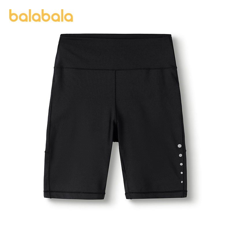 【商场同款】巴拉巴拉女童打底裤儿童裤子2025夏款鲨鱼裤速干凉感,童装/婴儿装/亲子装,打底裤,淘宝优惠券,粉丝福利购,淘宝优惠卷