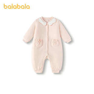 巴拉巴拉balaOne婴儿连体衣宝宝哈衣爬服2025新款 加厚甜美精致萌