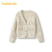 巴拉巴拉高端线冬羊毛开衫 premium 花纱镂空质感毛衣外套女童