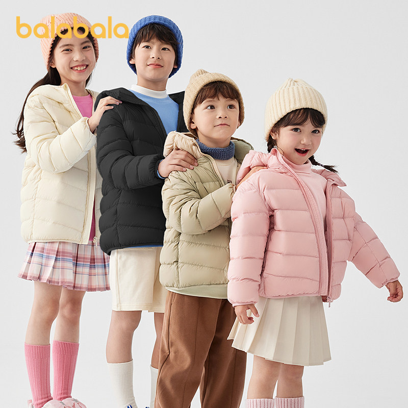 巴拉巴拉羽绒服男童女童亲子外套