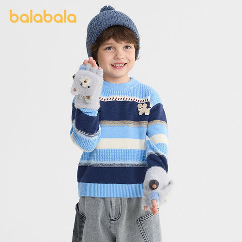 【balaOne】巴拉巴拉儿童手套男童女童2026新款冬季保暖舒适可爱