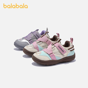 巴拉巴拉童鞋儿童运动鞋女童户外鞋透气舒适2025新款春秋休闲鞋子
