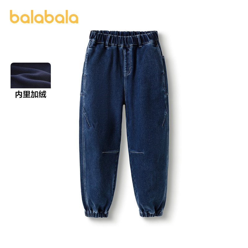 巴拉巴拉长裤男童加绒牛仔萝卜裤