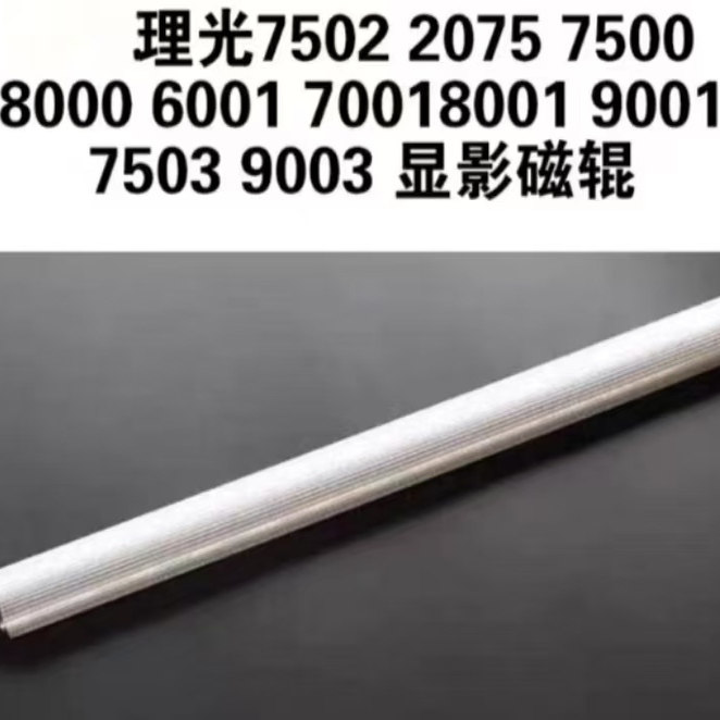 生产工厂直销可定制开票型号多
