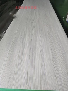水洗秋香半山纹木皮科技木皮家具木皮，汽车木饰面木木皮