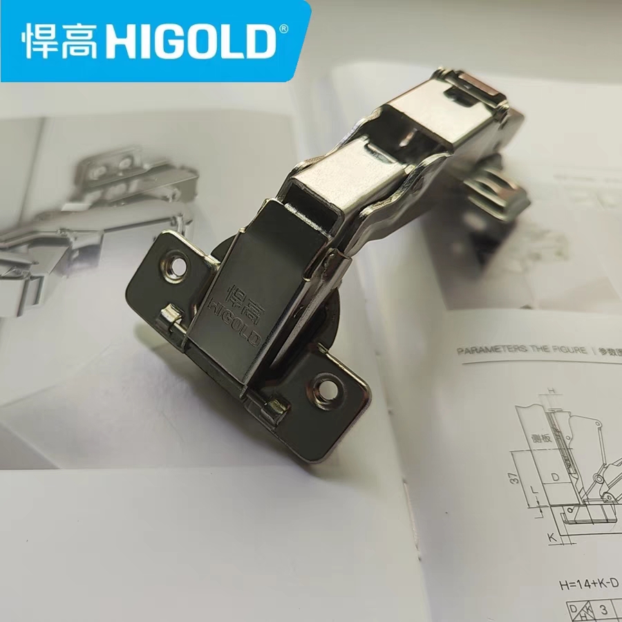 悍高/HIGOLD 165度脱卸式阻尼铰链衣柜橱门柜门二段力大角度合页