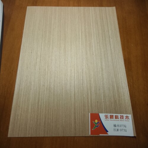乐晨科技木皮榆木937Q乐晨榆木科技木皮