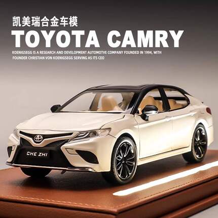 新款 丰凯美瑞田亚洲龙仿真合金汽车模型摆件收藏男孩轿车玩具车