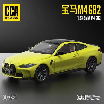新款 合金汽车模型1:23M4 G82轿车1/24儿童玩具声光跑车开门