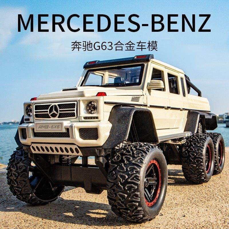 1:22奔驰皮卡大轮越野G63合金车模减震仿真金属玩具车外贸