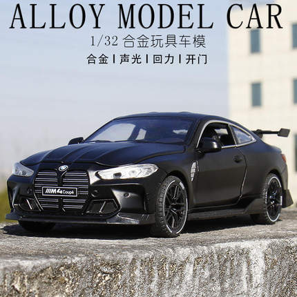 新款 新奥1:32 M4跑车开门合金声光仿真汽车模型儿童玩具车