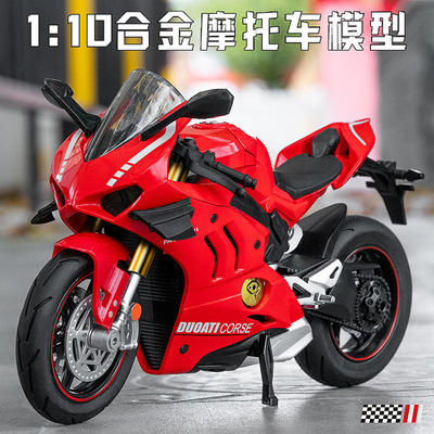 1:10社裃迪合金摩托车赛车摆件声光转向避震男孩仿真机车模型