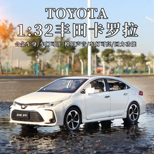 新款 32丰田卡罗拉汽车模型仿真金属摆件男孩礼物声光合金玩具车