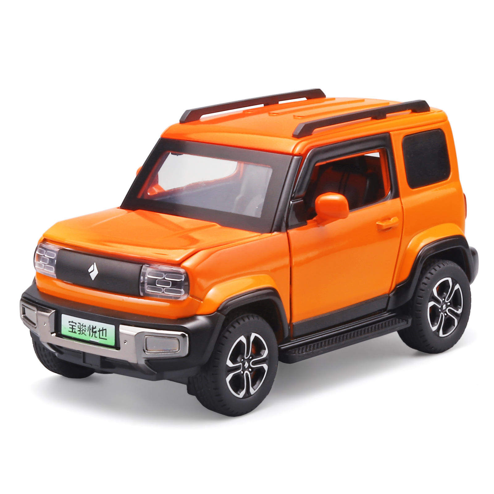 新款 1:24五菱悦也宝骏合金车模型仿真儿童玩具摆件灯光小汽车,模玩/动漫/周边/娃圈三坑/桌游,火车/摩托/汽车模型,淘宝优惠券,粉丝福利购,淘宝优惠卷