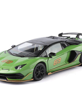 新款 正版授权1:24兰博SVJ63合金车模灯光减震儿童跑车文化教具批