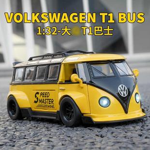 1:32大中T1复古巴士合金车模型仿真改装版中巴摆件儿童玩具车