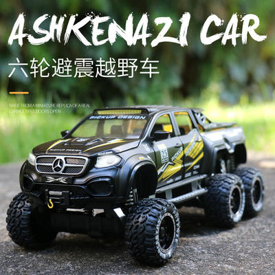 新款 驰美大脚越野X-class EXY概念版皮卡车六轮合金声光