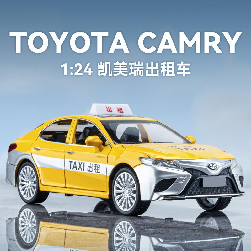新款 车致丰田凯美瑞出租车模型合金仿真儿童玩具车摆件声光